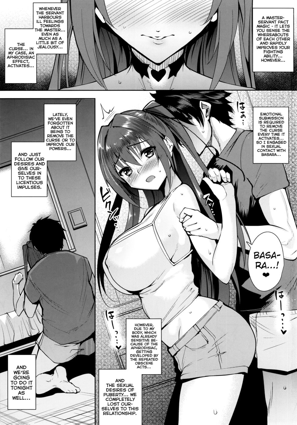 Hentai Manga Comic-Into the Pit-Read-2